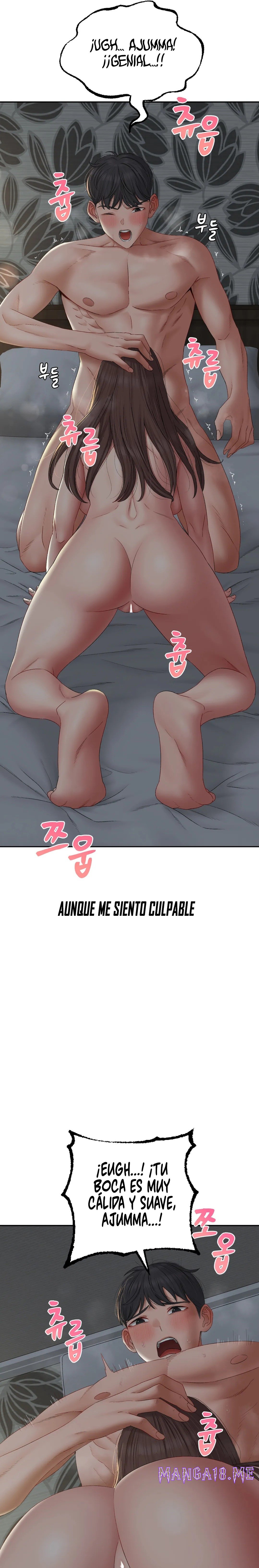 A Deviant Diary Raw - Chapter 46 Page 6