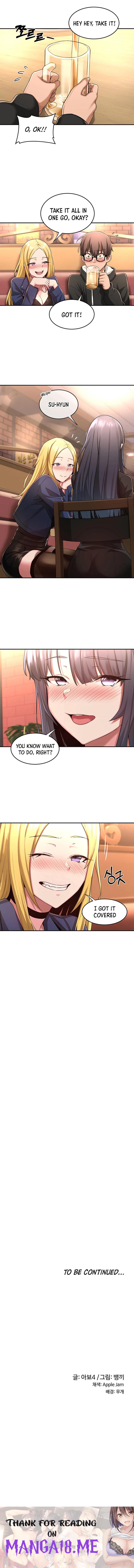 Sextudy Group - Chapter 4 Page 12