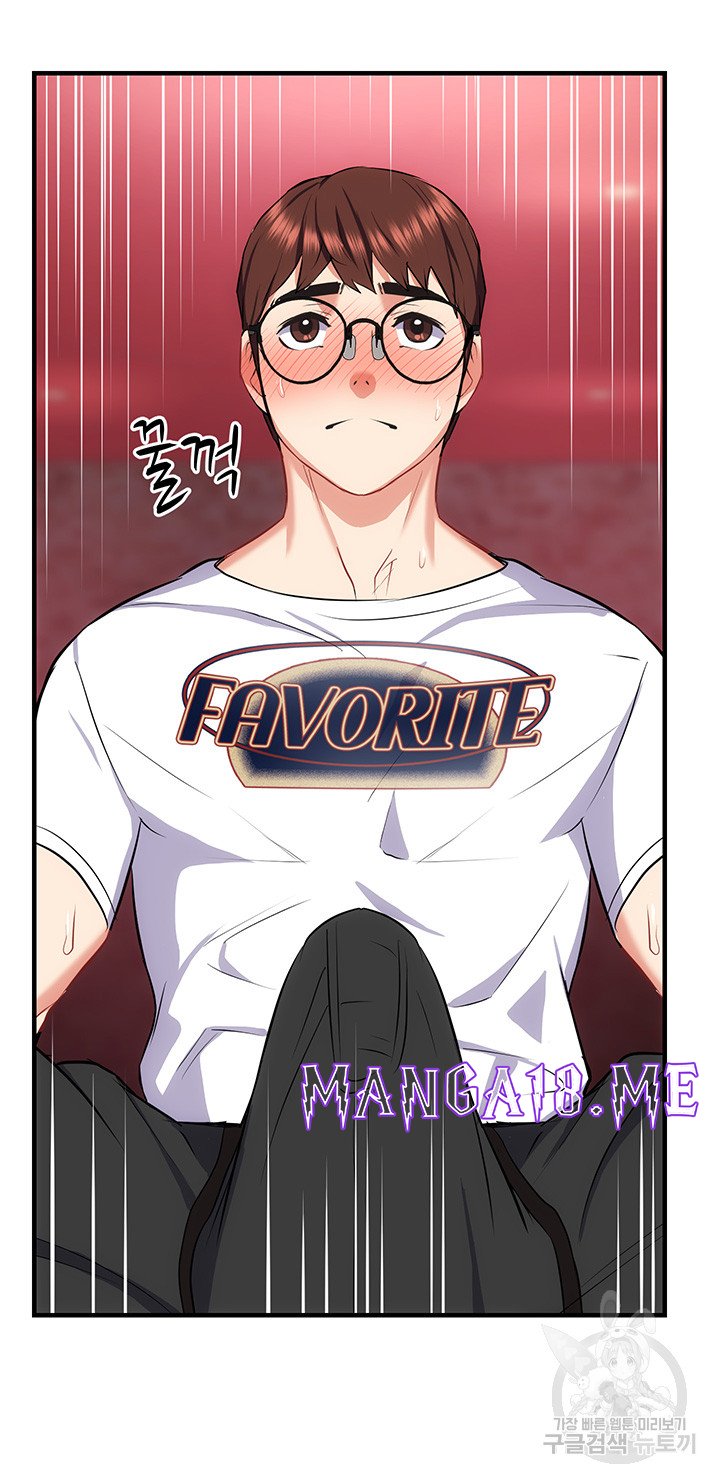 Summer with Mother and Daughter Raw - Chapter 25 Page 59