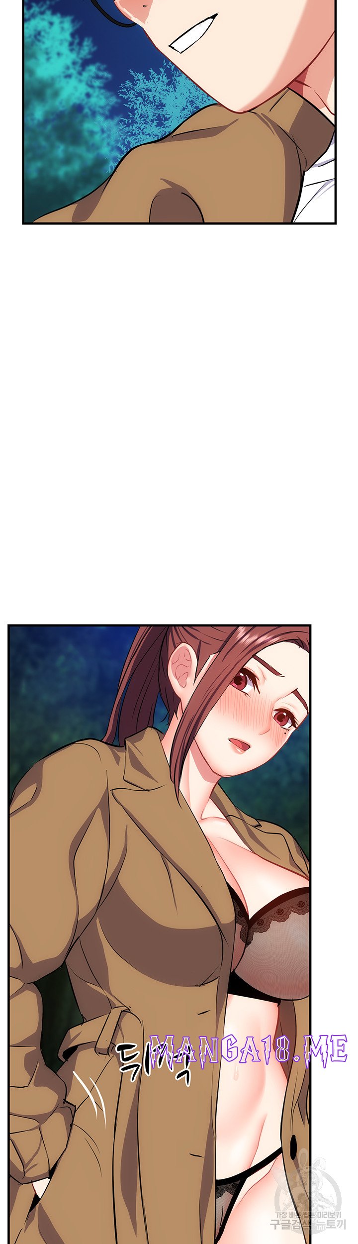 Summer with Mother and Daughter Raw - Chapter 29 Page 24