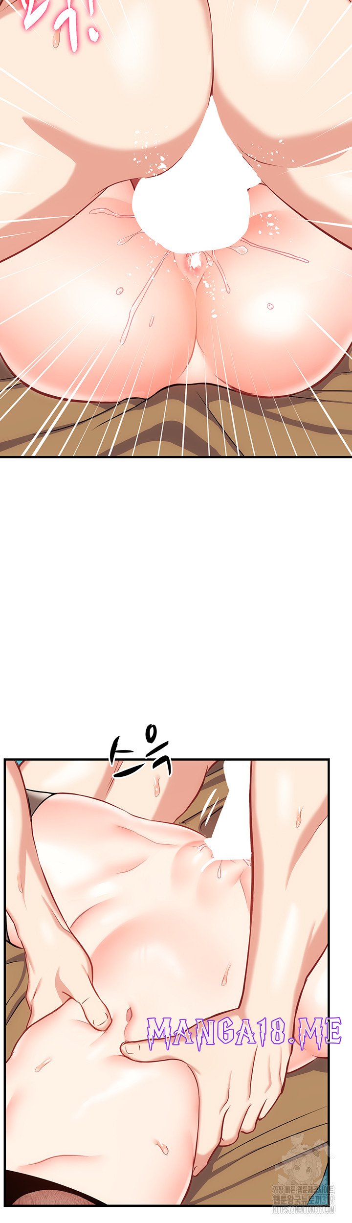 Summer with Mother and Daughter Raw - Chapter 30 Page 44