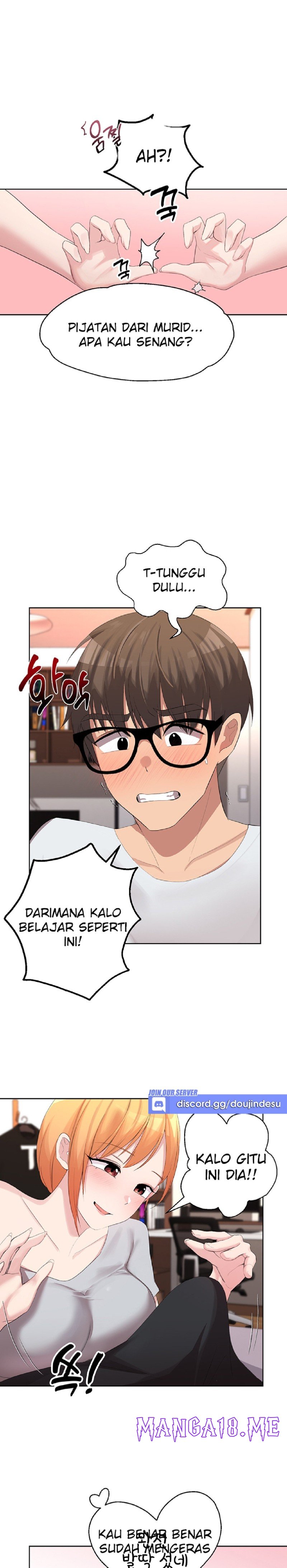 My Students Raw - Chapter 23 Page 7