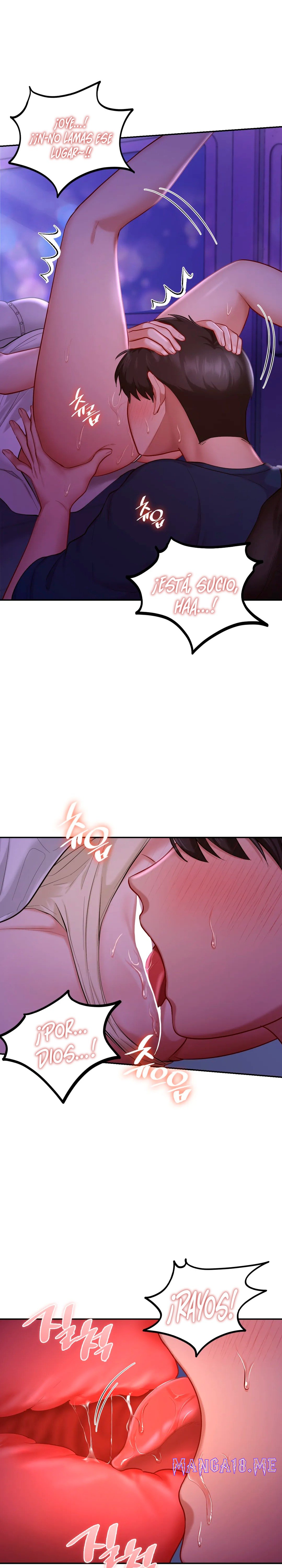 Love Theme Park Raw - Chapter 37 Page 13