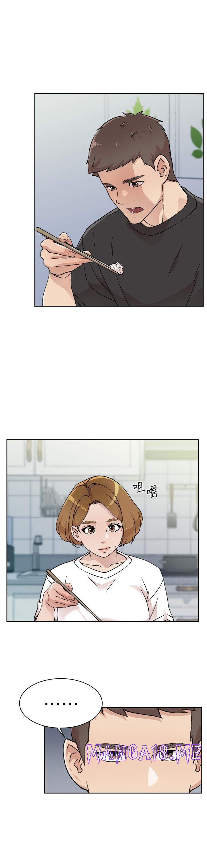 Everything About Best Friend Raw - Chapter 27 Page 9