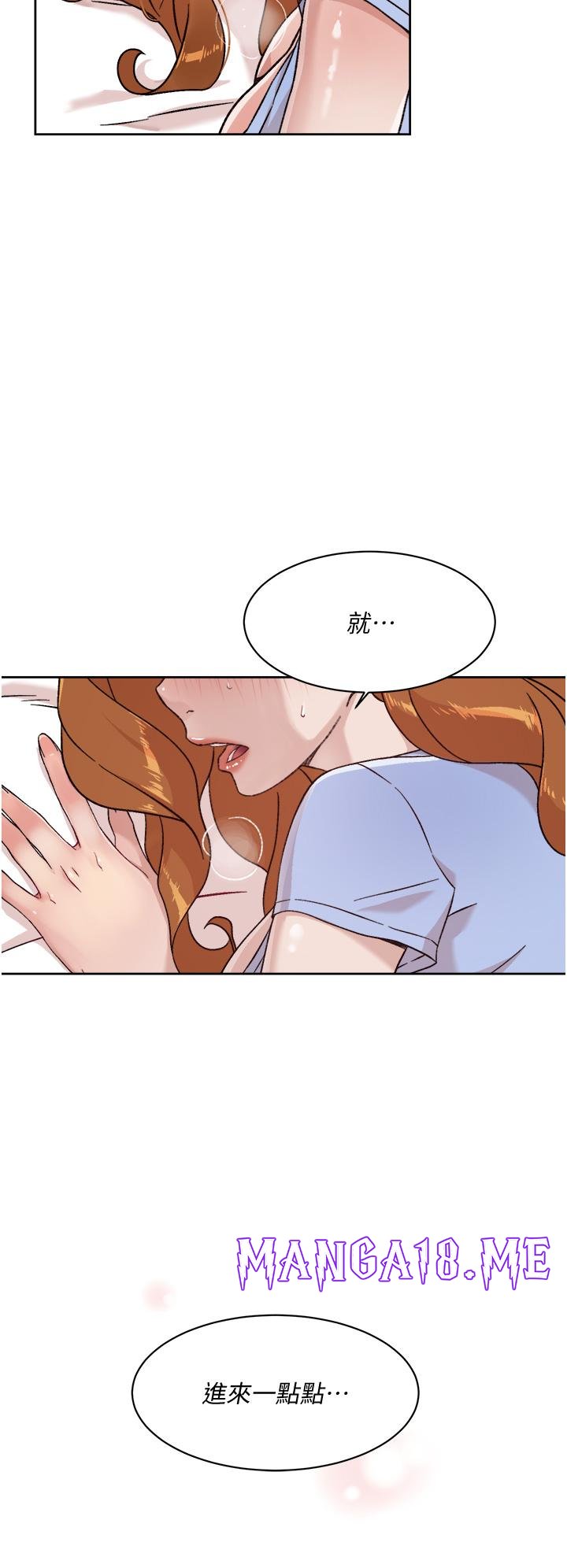 Everything About Best Friend Raw - Chapter 31 Page 30
