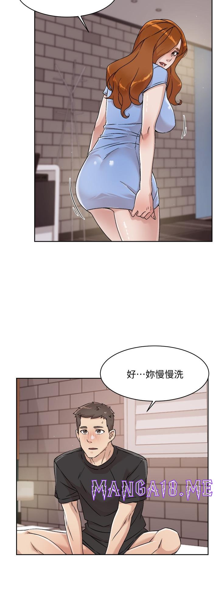 Everything About Best Friend Raw - Chapter 33 Page 24