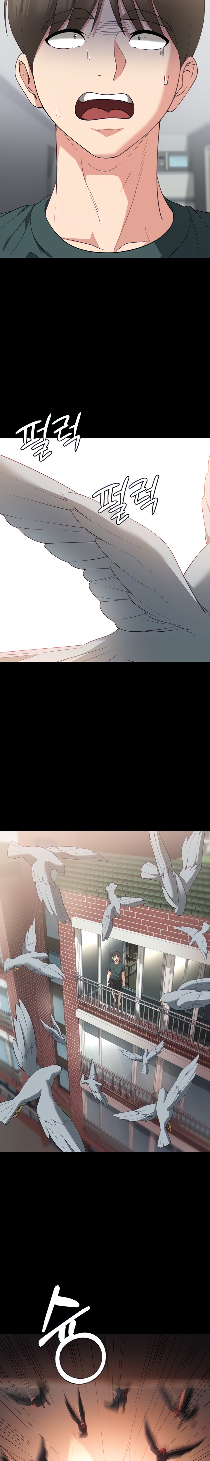 Sexy Men x Goddess Raw - Chapter 16 Page 9
