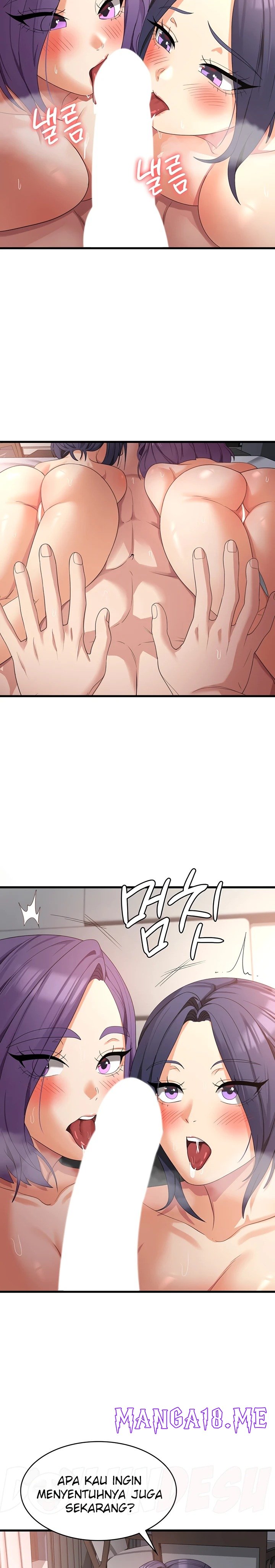 Sexy Men x Goddess Raw - Chapter 36 Page 14