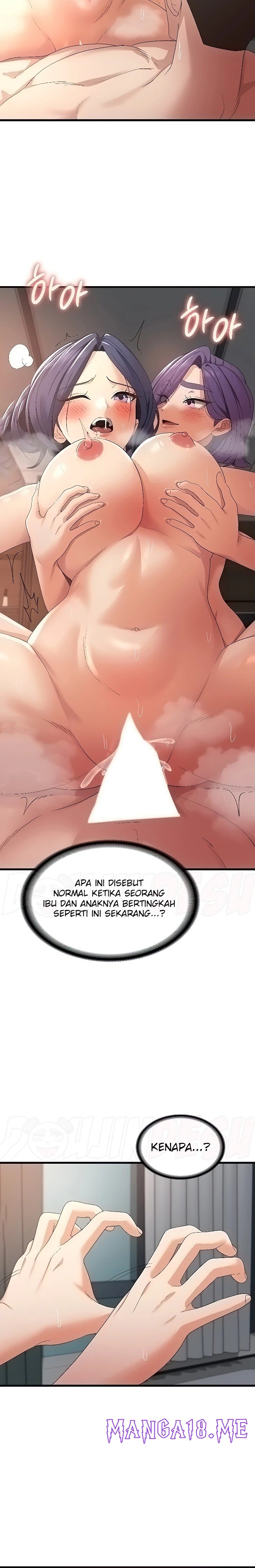 Sexy Men x Goddess Raw - Chapter 37 Page 15