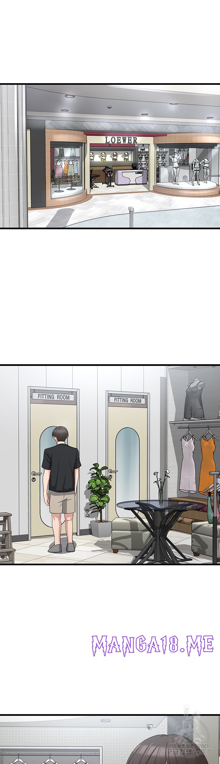 Sexy Men x Goddess Raw - Chapter 43 Page 11
