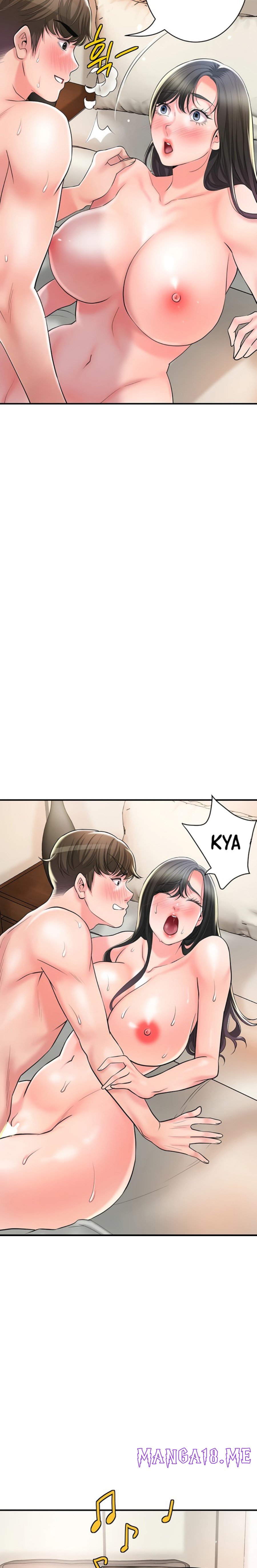 New Town Raw - Chapter 105 Page 18