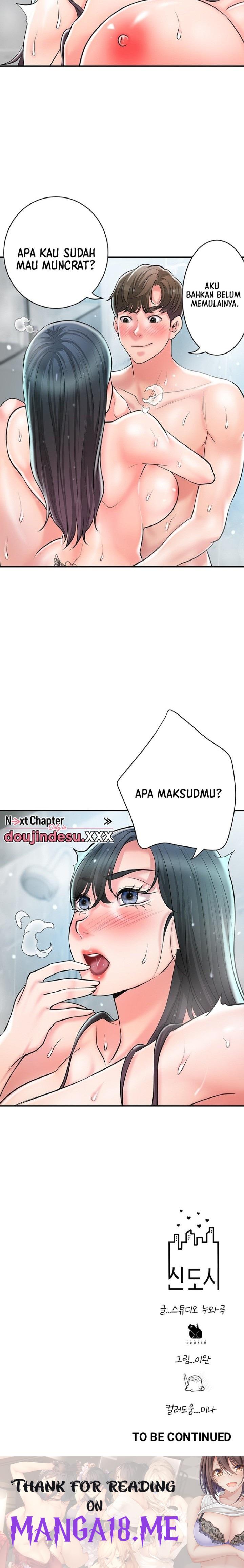 New Town Raw - Chapter 97 Page 16