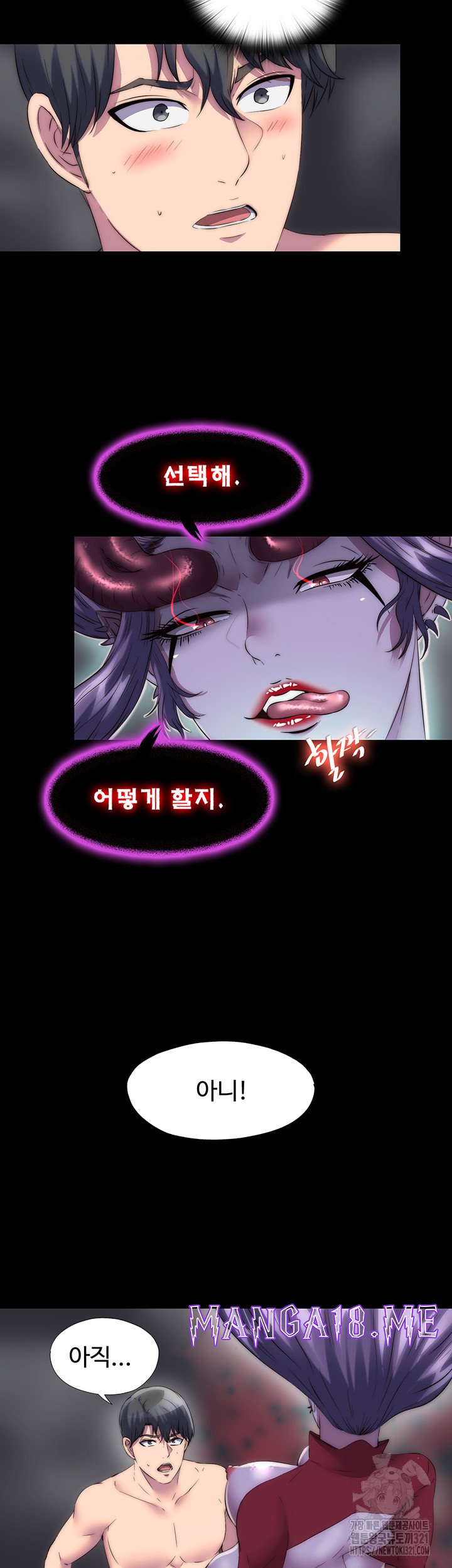 Body Bind Raw - Chapter 38 Page 28
