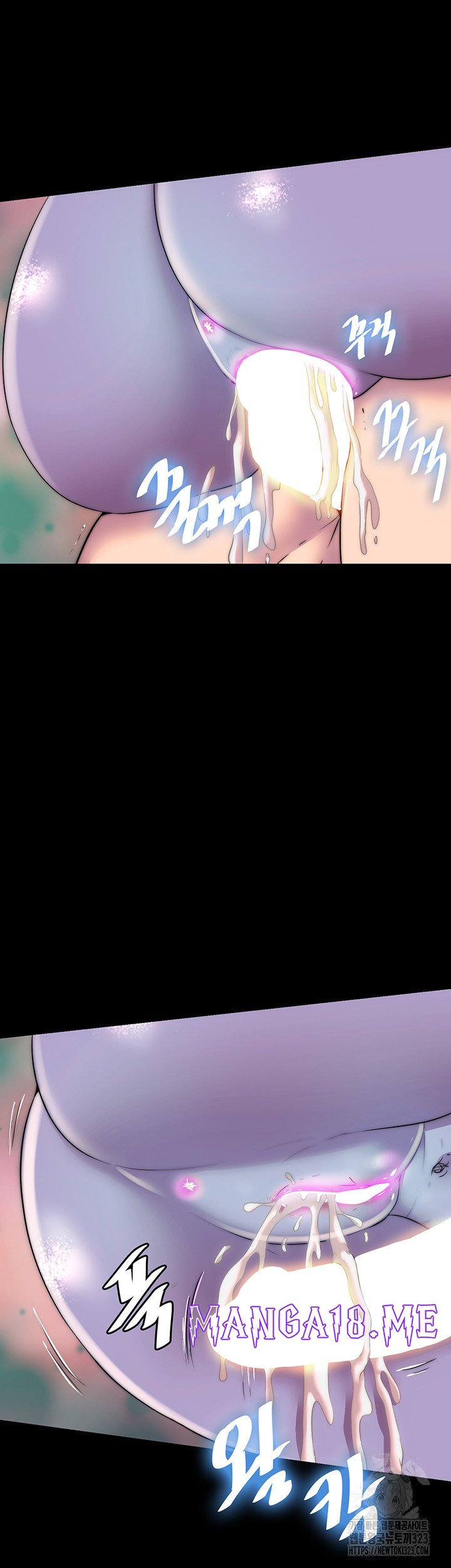 Body Bind Raw - Chapter 41 Page 7