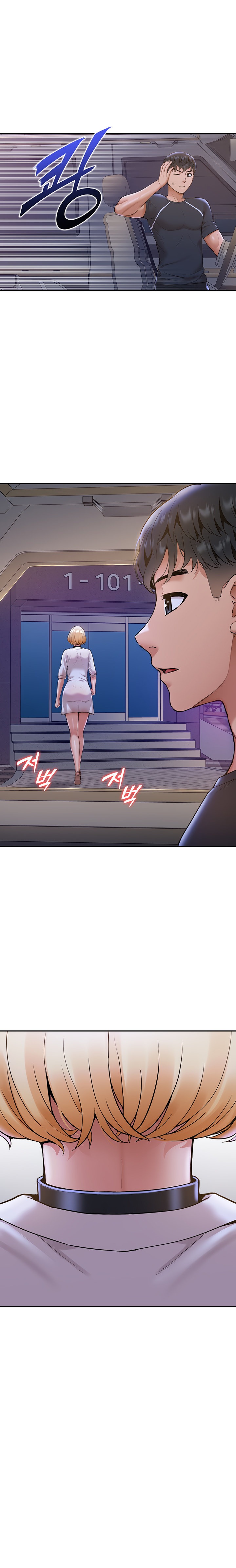 I Was the One Who Got Hypnotized but I Made an Idol Harem - Chapter 10 Page 22