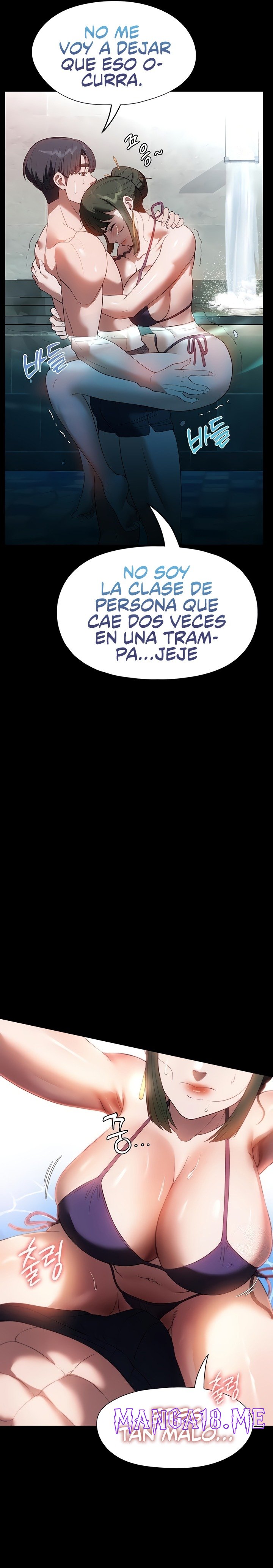 A Young Maid Raw - Chapter 46 Page 14