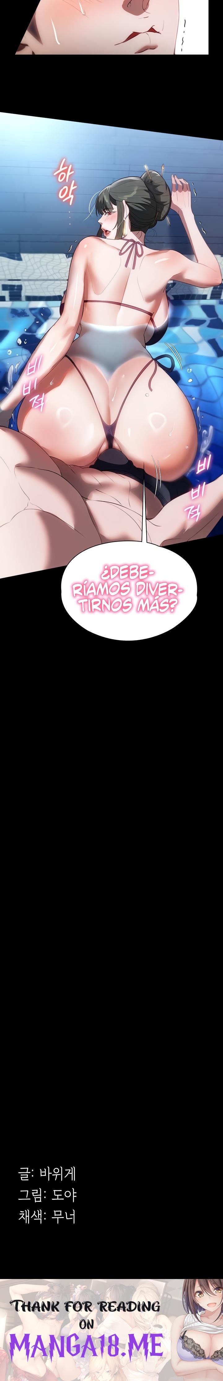 A Young Maid Raw - Chapter 46 Page 21
