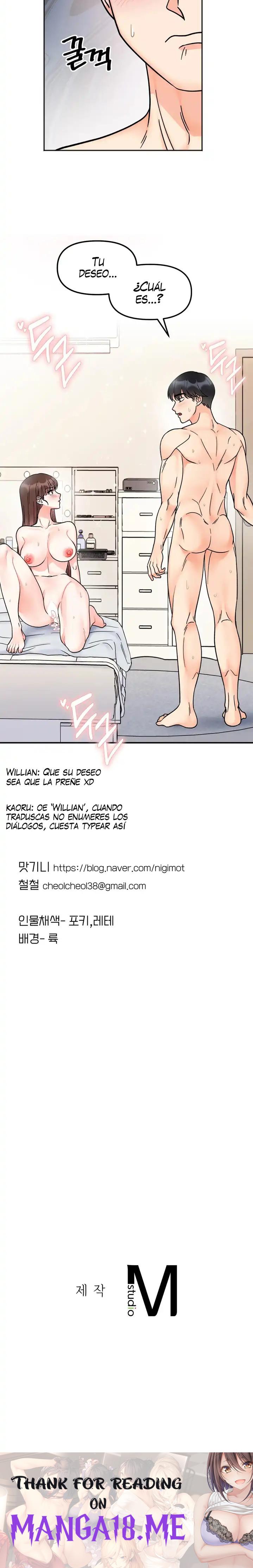 Secret Siblings Raw - Chapter 27 Page 24