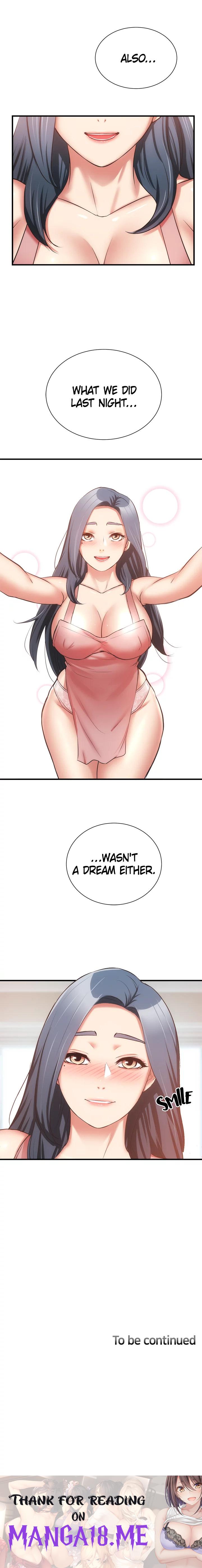 Brother’s Wife Dignity - Chapter 58 Page 17