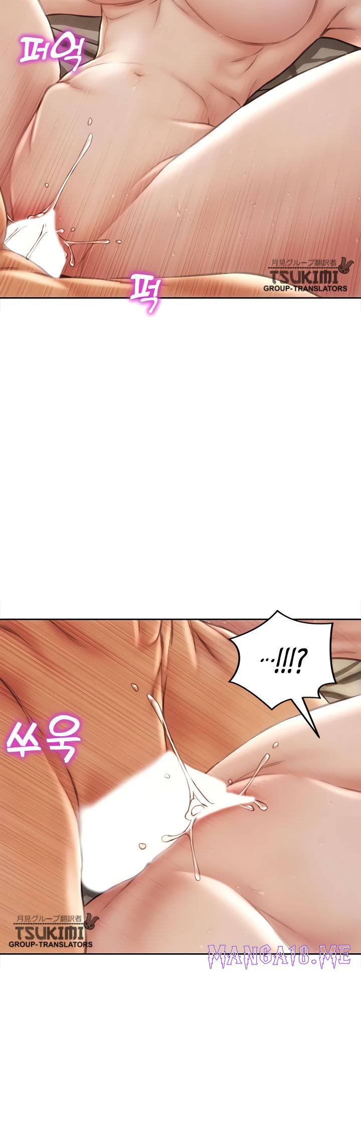 Bad Guy Revenge Raw - Chapter 20 Page 32