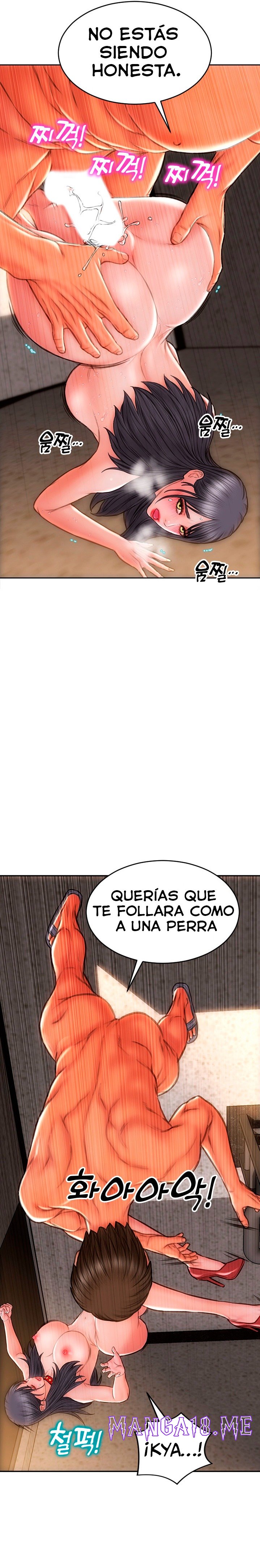 Bad Guy Revenge Raw - Chapter 62 Page 20