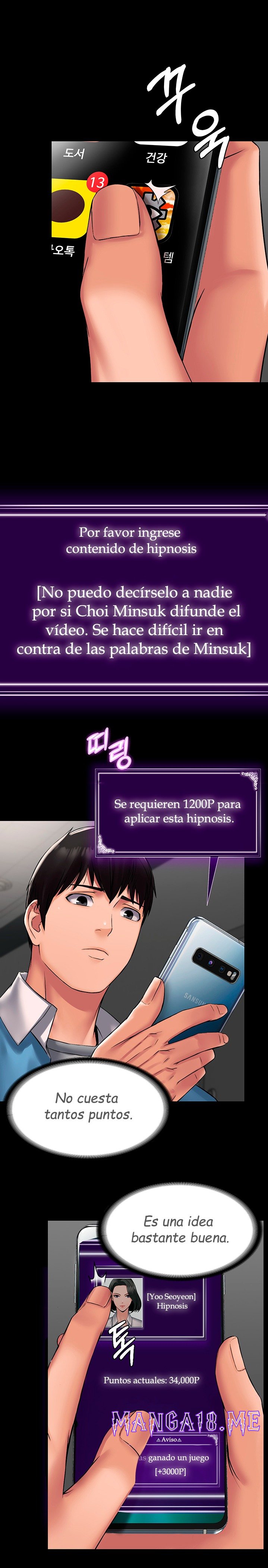 Succubus System - Chapter 6 Page 16