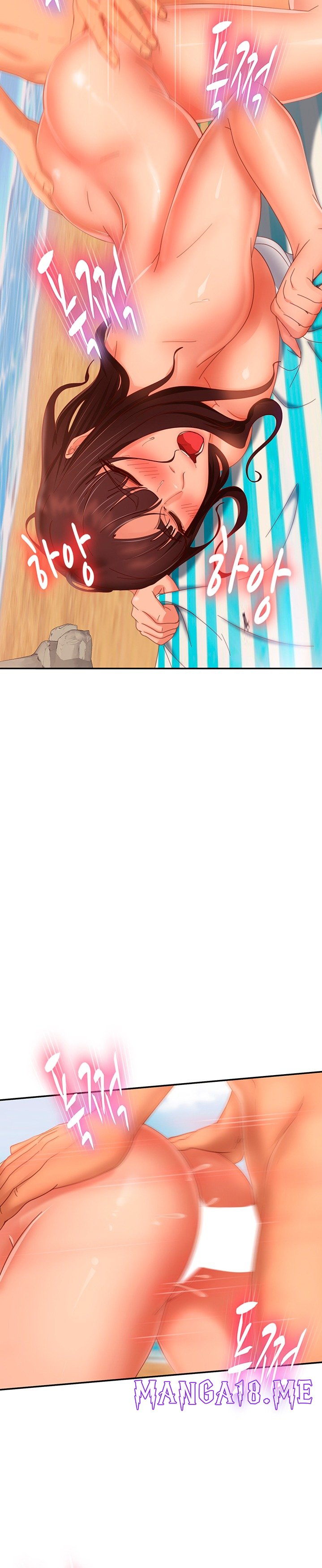 A Twisted Day Raw - Chapter 74 Page 9