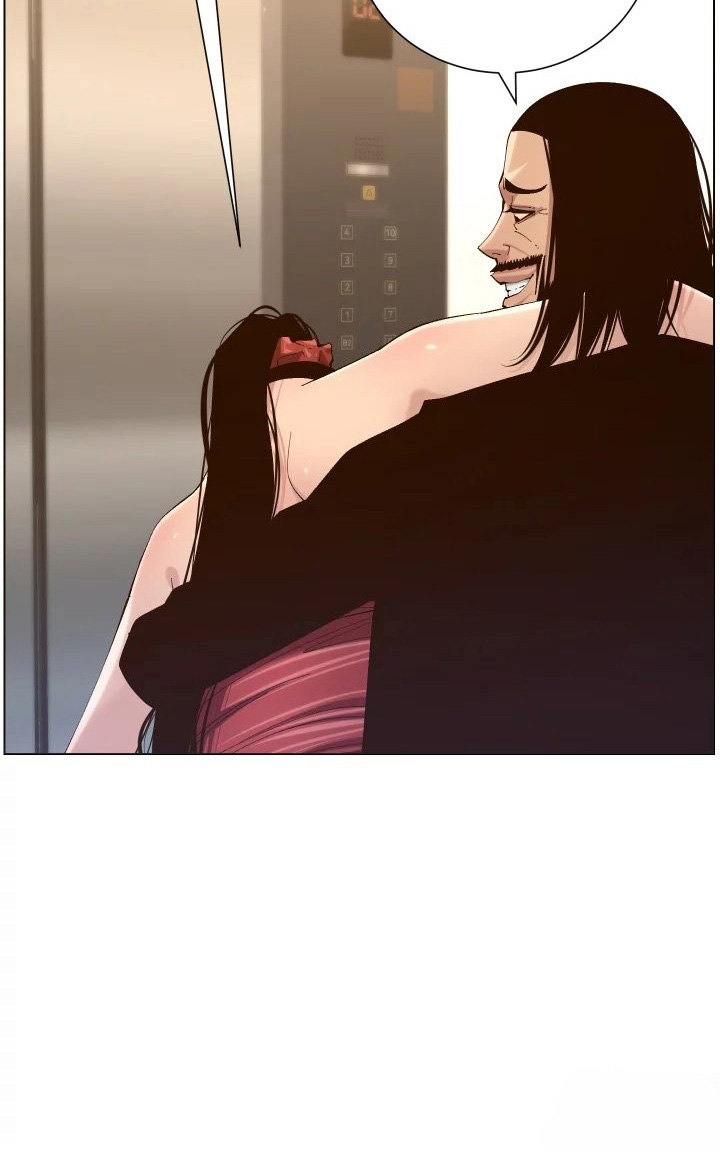 Father