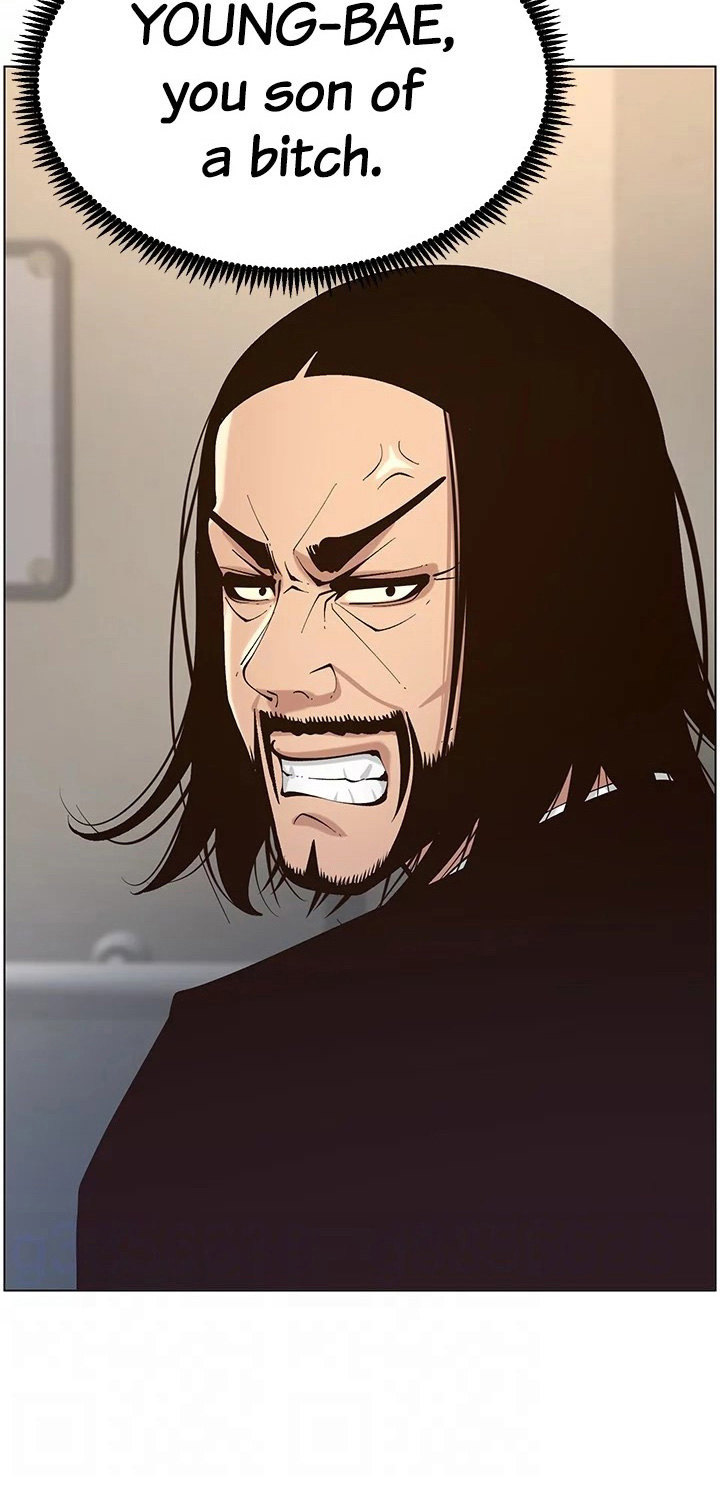 Father