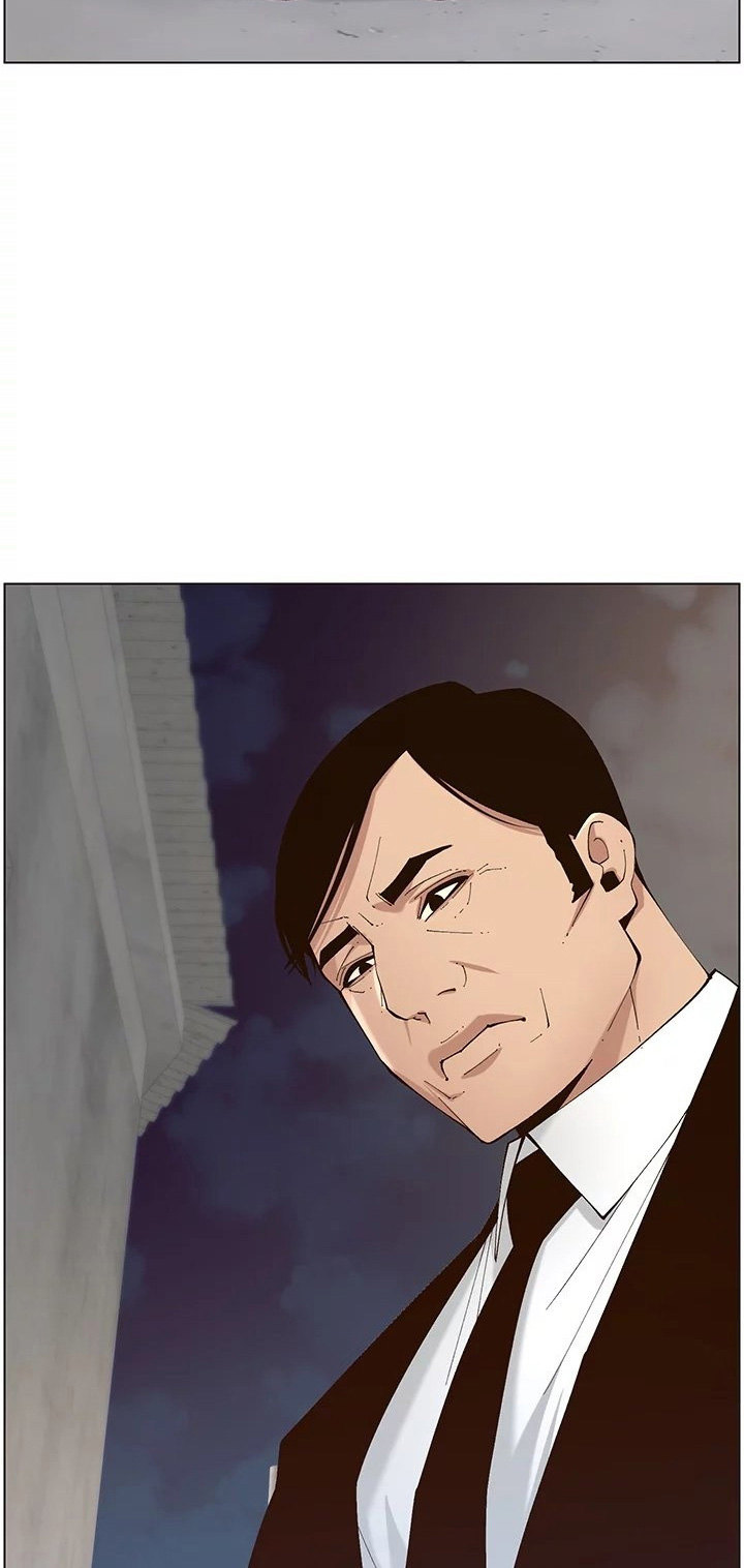 Father