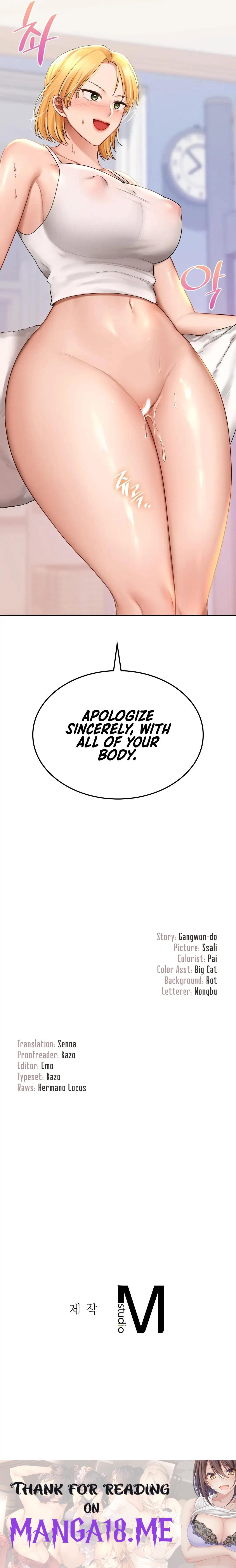 Love Theme Park - Chapter 9 Page 21