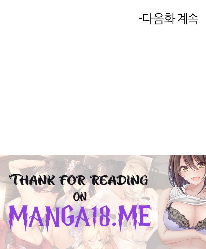 Rainbow Raw - Chapter 12 Page 63