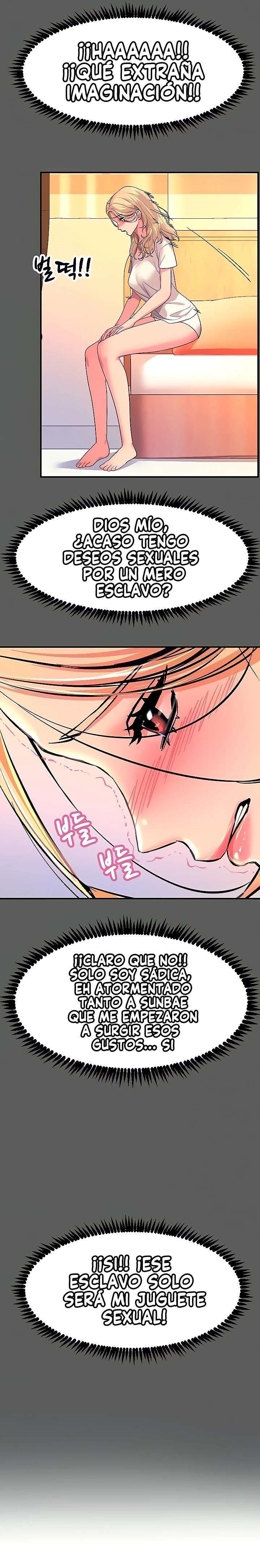 Rainbow Raw - Chapter 13 Page 17
