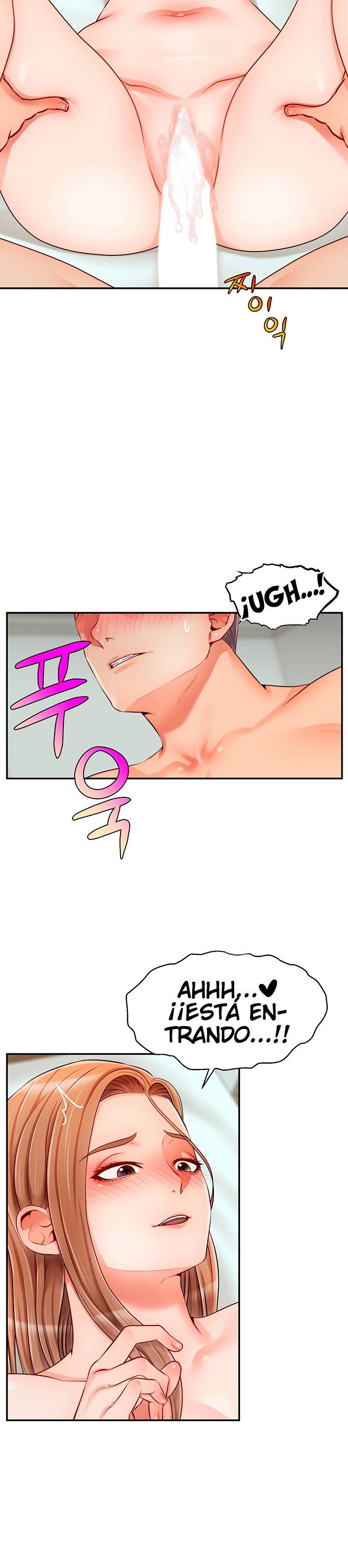 We Family Ok Raw - Chapter 36 Page 15