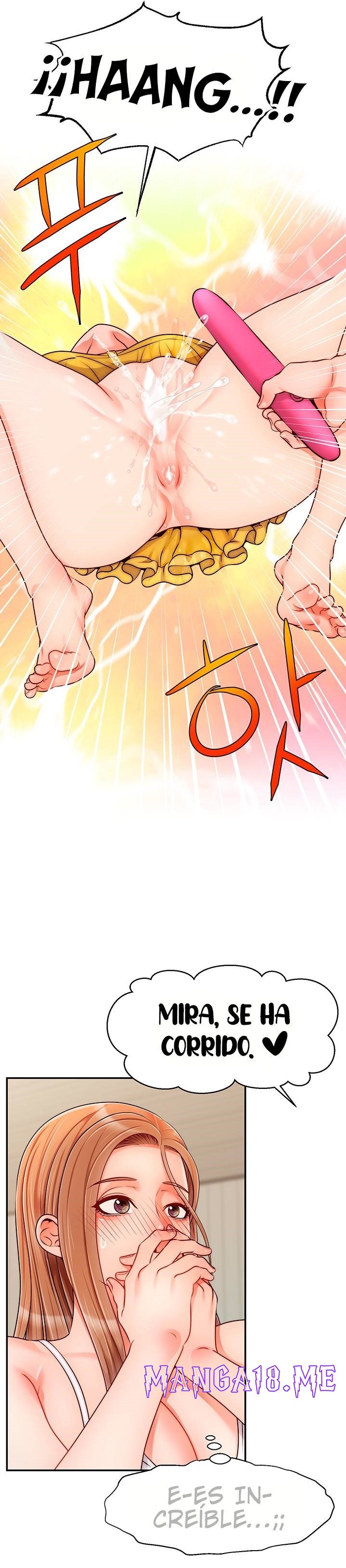 We Family Ok Raw - Chapter 41 Page 17