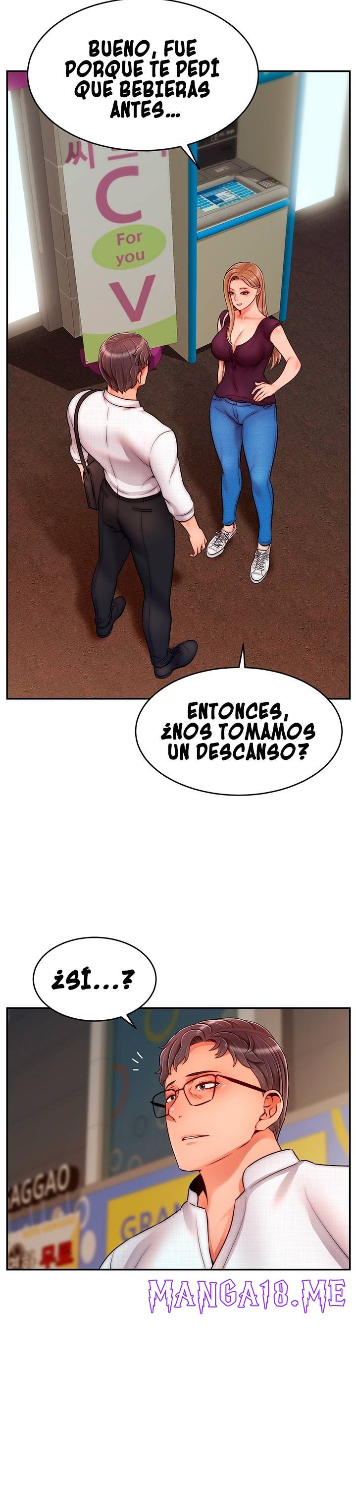 We Family Ok Raw - Chapter 47 Page 26