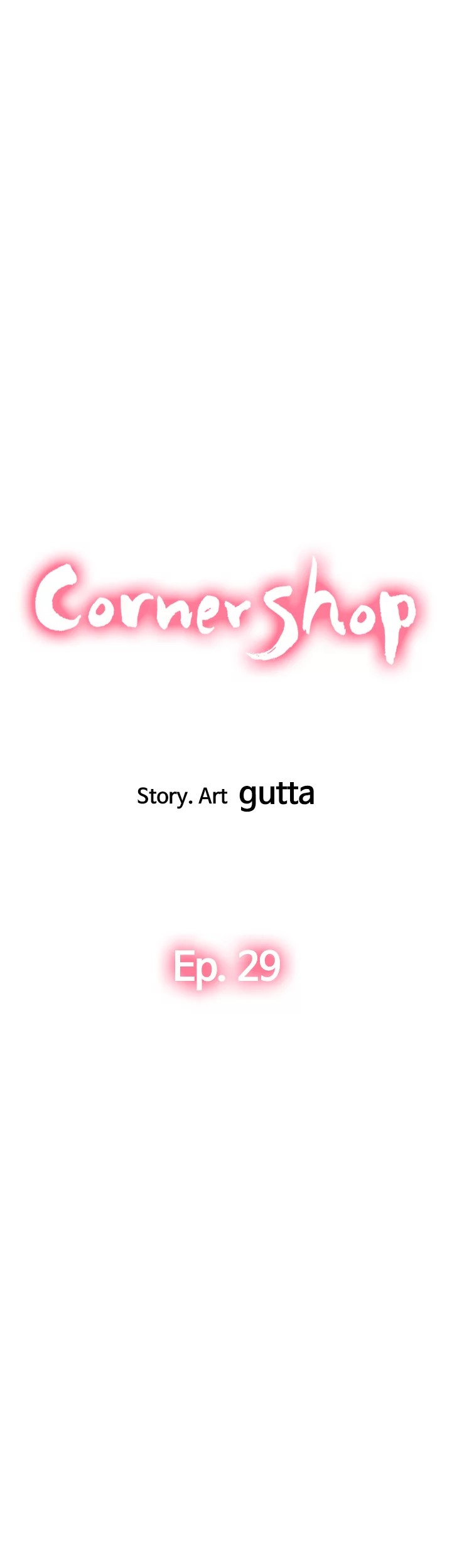 Corner Shop - Chapter 29 Page 4