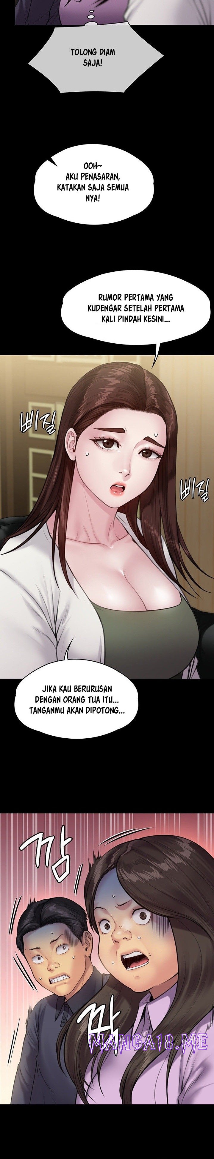 Queen Bee Raw - Chapter 234 Page 5