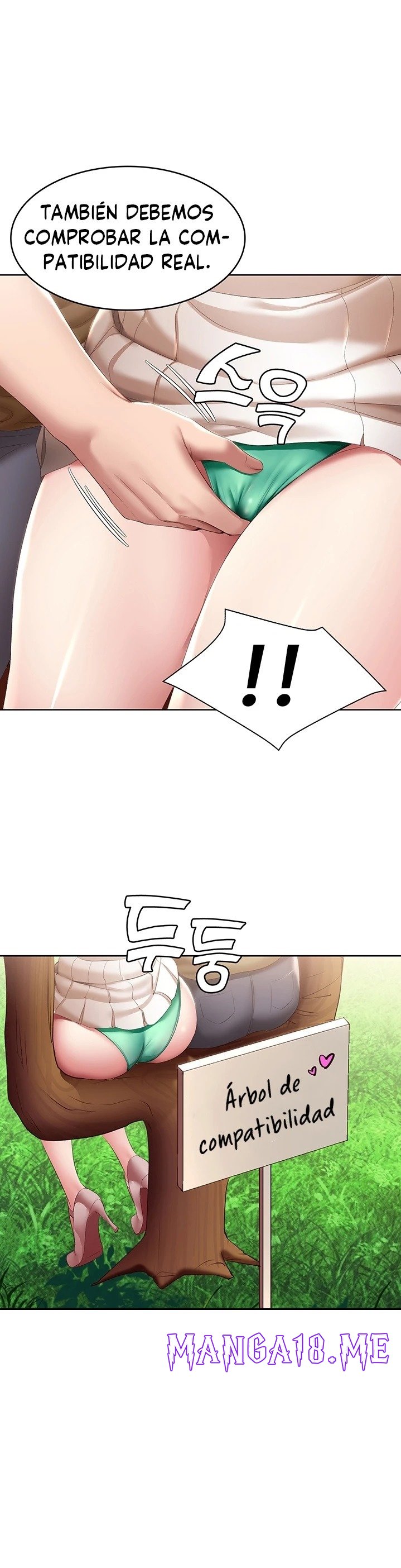 Boarding Diary Raw - Chapter 111 Page 30