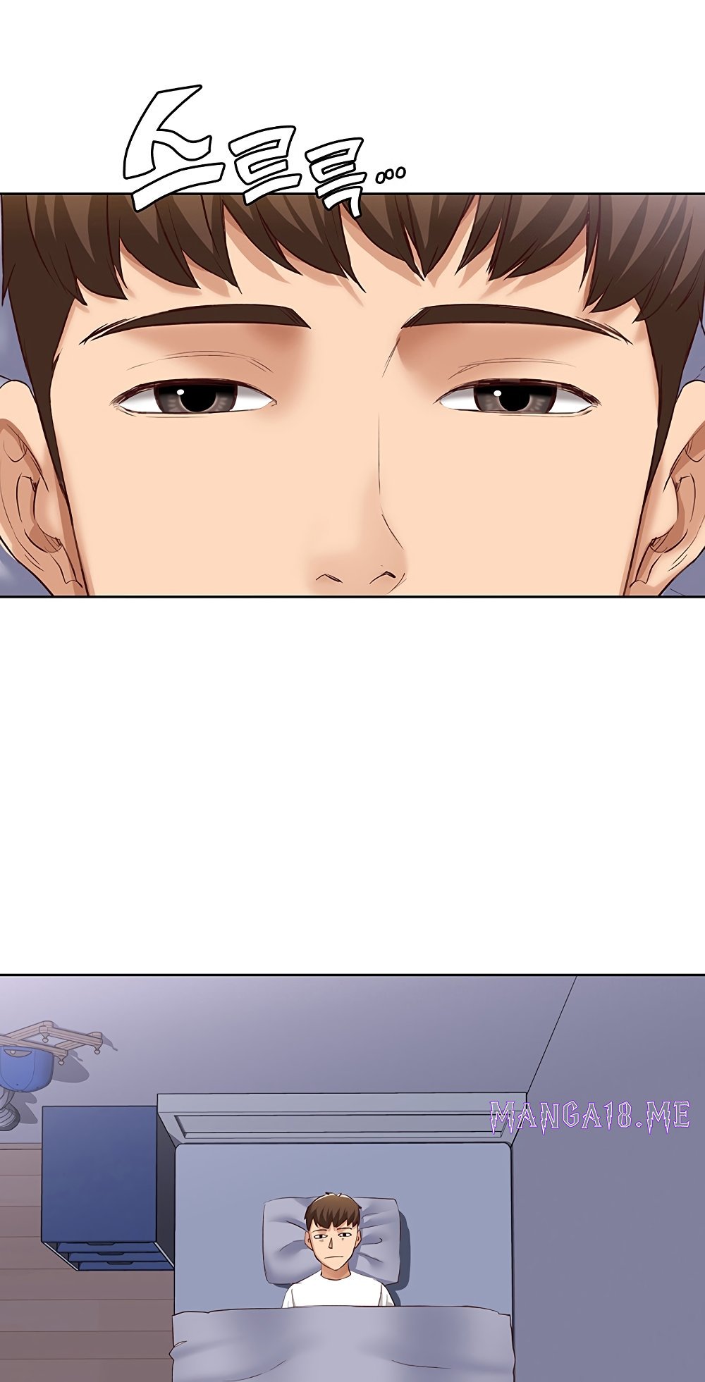 Boarding Diary Raw - Chapter 5 Page 74