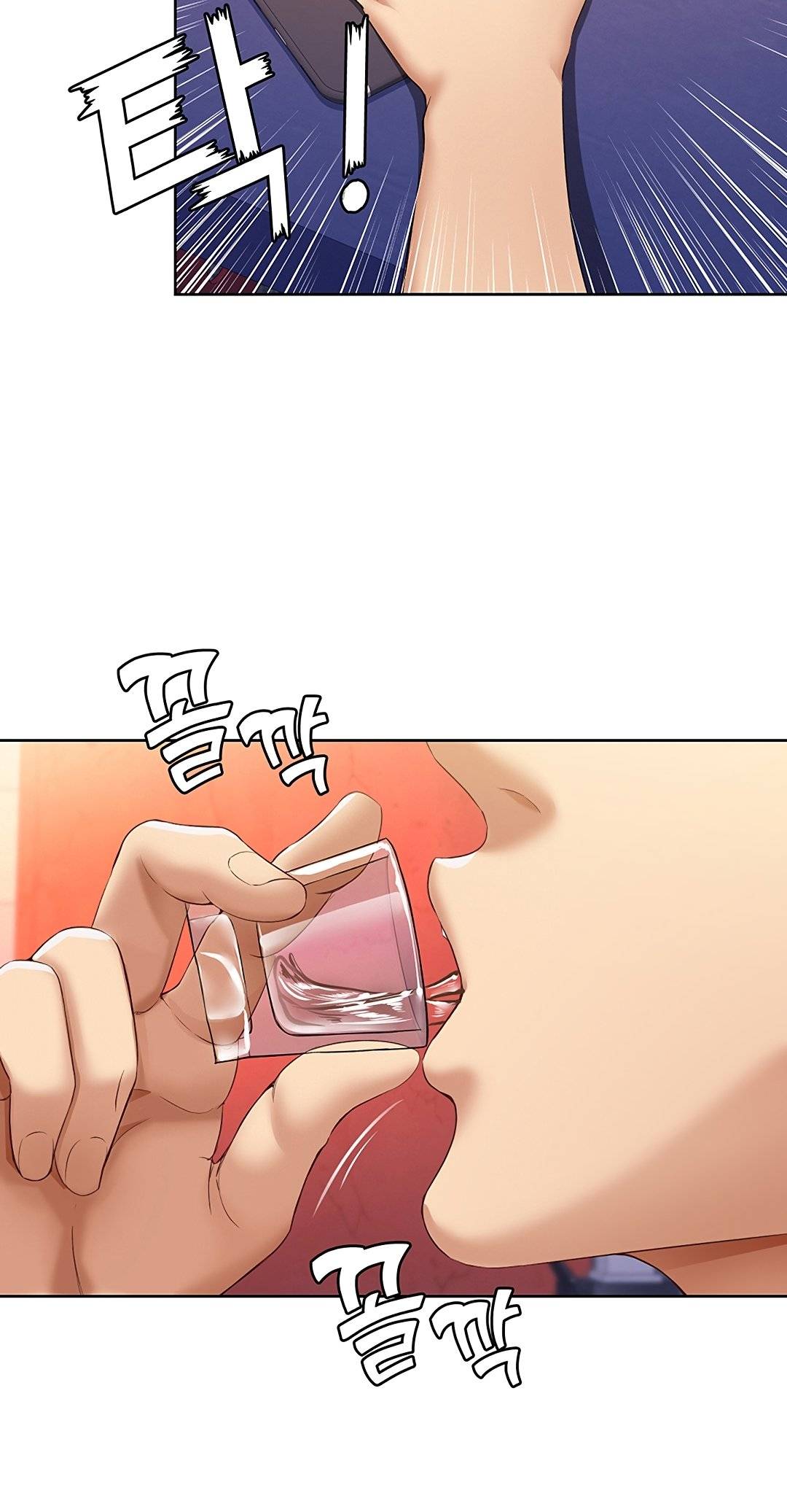 Boarding Diary Raw - Chapter 8 Page 54