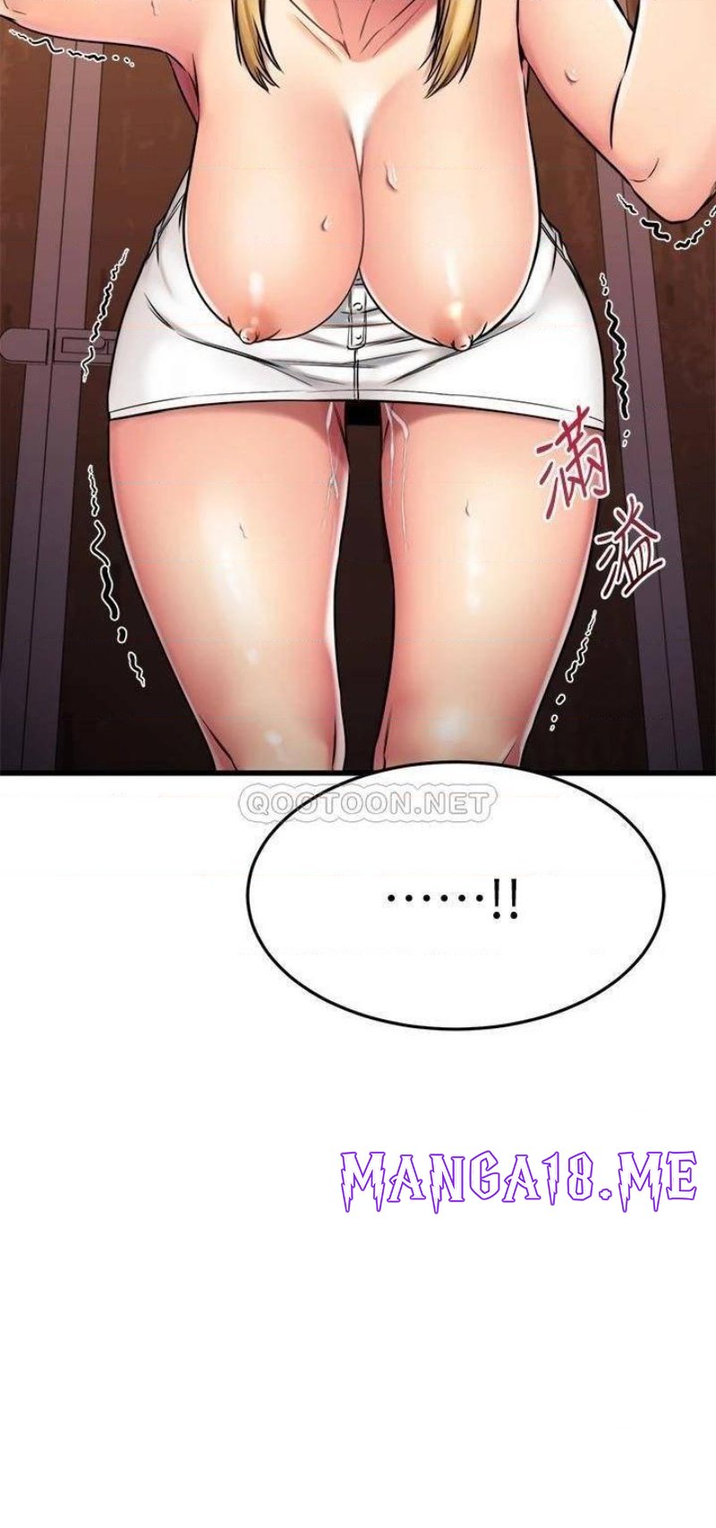 A Seven Year Girlfriend Raw - Chapter 44 Page 37