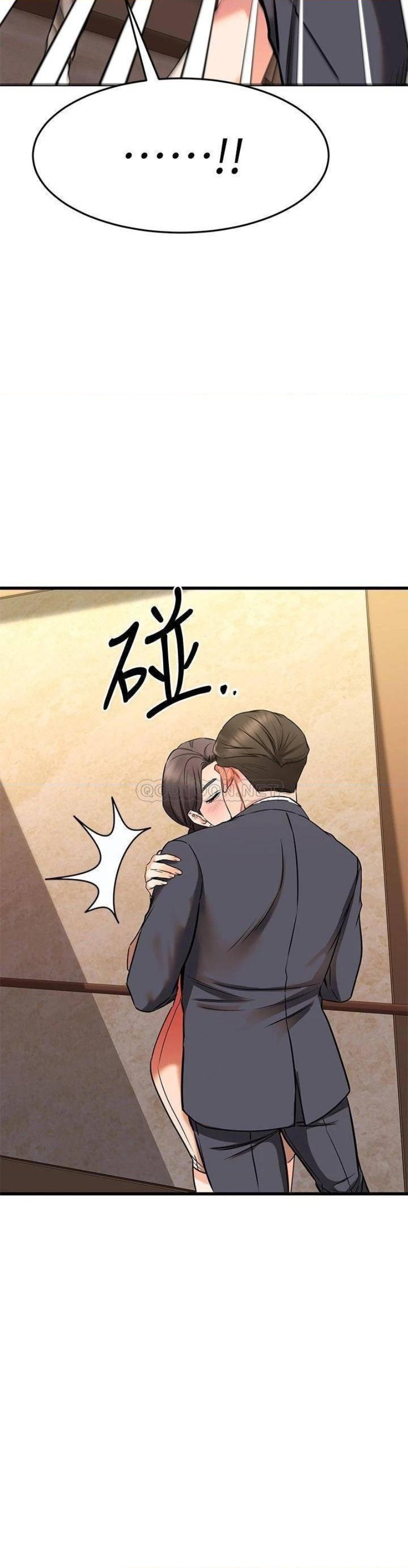 A Seven Year Girlfriend Raw - Chapter 50 Page 43