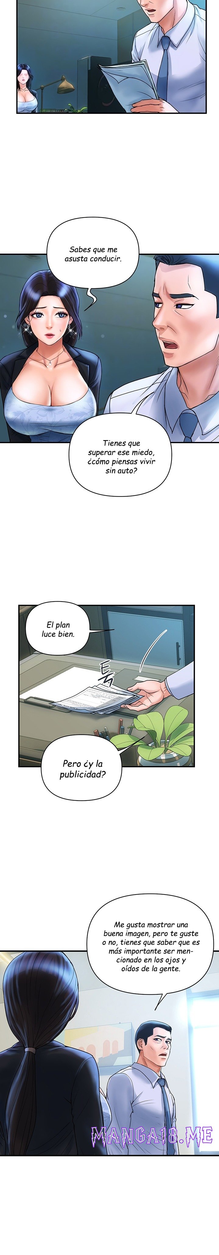 Department Store Misses Raw - Chapter 2 Page 7