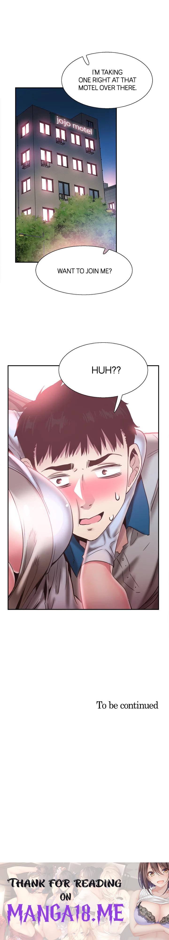 Campus Live - Chapter 49 Page 14