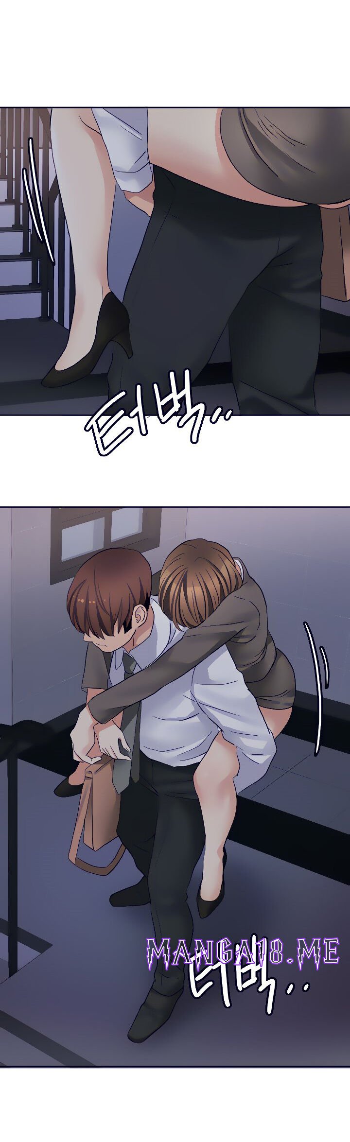 Bad Girl Punishment Raw - Chapter 29 Page 12
