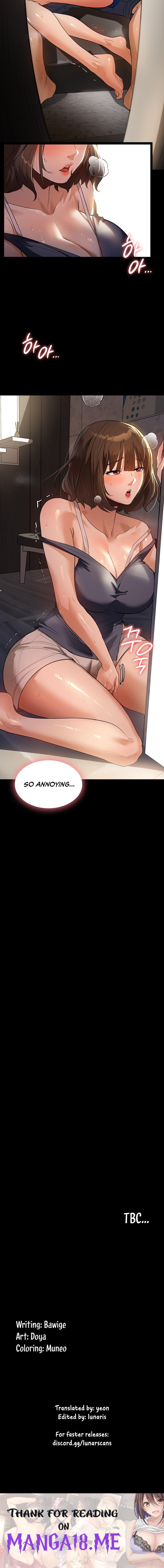 Young Housemaid - Chapter 11 Page 23