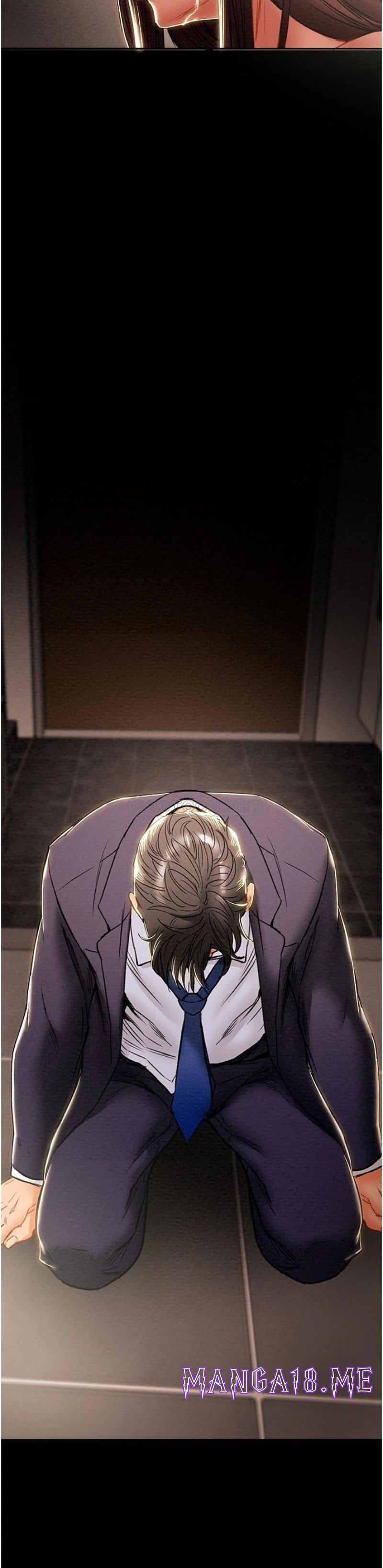 Erotic Scheme Raw - Chapter 78 Page 26