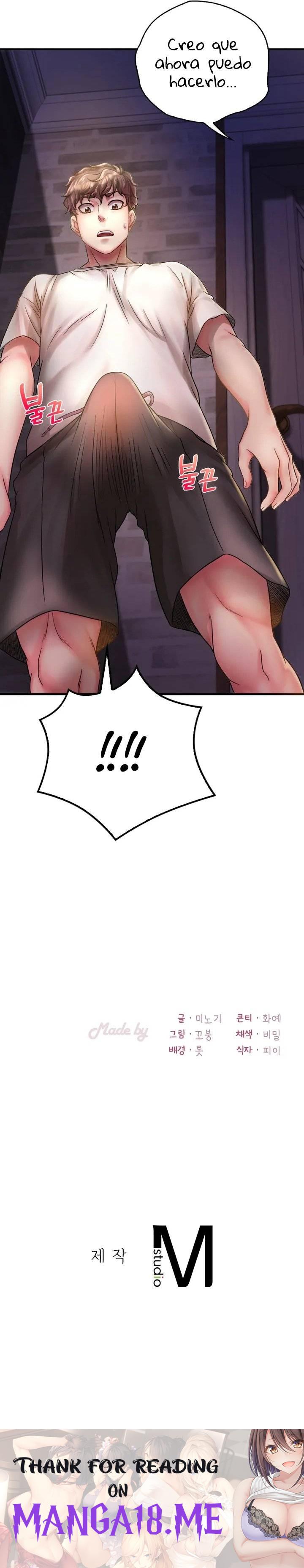She Wants to Get Drunk Raw - Chapter 1 Page 21