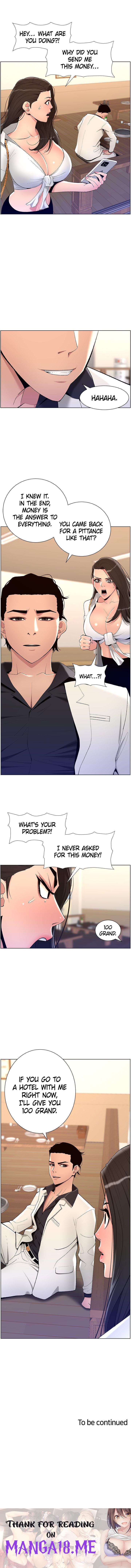 APP for the Emperor of the Night - Chapter 20 Page 14